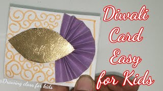 Best Diwali greeting cards ideas for kids using only wedding cards / Diwali decoration ideas