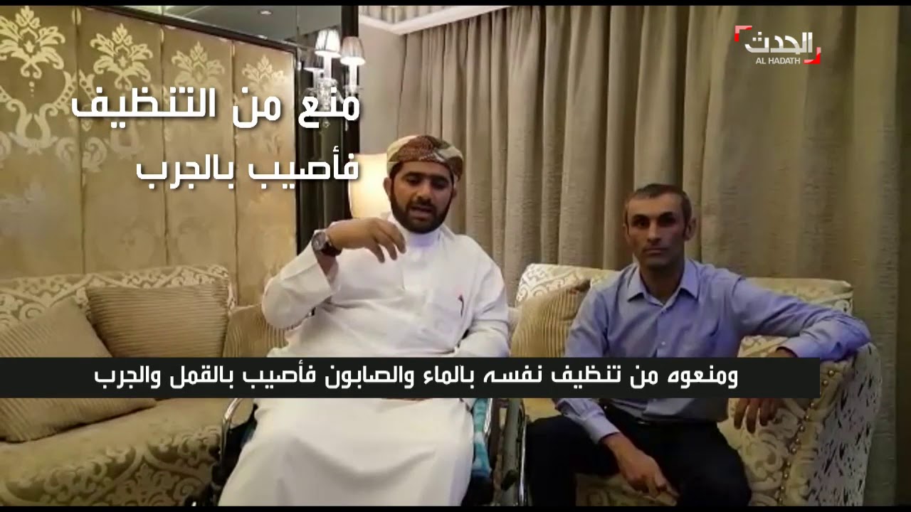 قصص التعذيب لدى الحوثيين