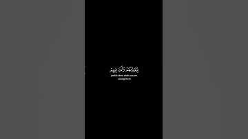 كروما شاشة سوداء قرآن كريم 🍀 علي جابر 🍀 سورة الأنفال  #تلاوة_هادئة #اكسبلور #قران_كريم