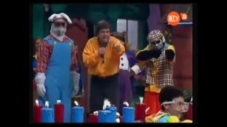 Danielzimcoy En Cachureos 1998