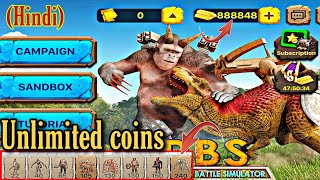 how to get unlimited coin animal revolt battle simulator screenshot 2