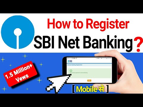 How to Registration SBI Net banking online at home, first time login kayse kare mobile se ?