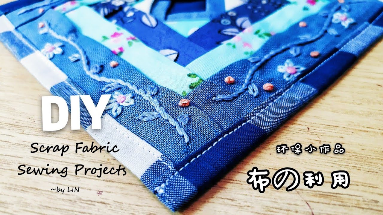 Scrap Fabric Sewing Project / Best use of small fabric pieces