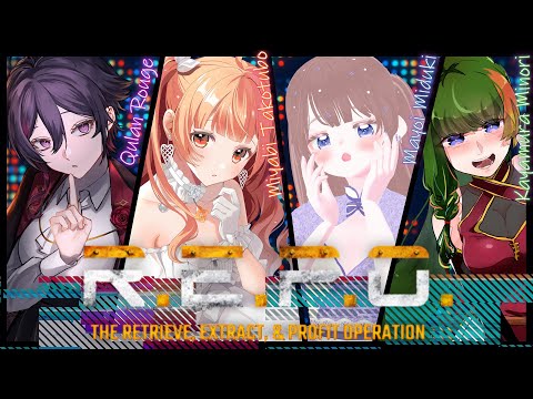 【R.E.P.O.コラボ】私がトラブルメーカーとかいう風潮【よくない】