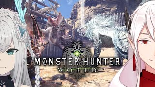 【遊戲調查】誒 ? 吾搞錯狩獵對象了 ? 不就是旁邊那隻炎龍嗎 ?  with 白風クルガ｜Monster Hunter : World 魔