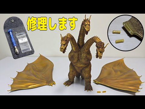 スライム86。 - YouTube