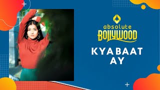 Kya Baat Ay- DJ Godess Remix| Bollywood Intermediate| Absolute Bollywood