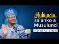 Hukuncin sa anko a Musulunci - Prof. Isa Ali Pantami || #Tambaya #Ramadan2023 #Hausa