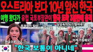 20251001 NW9E89g1 m0 mp4