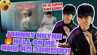 🇰🇷🇵🇭 필리핀 외국인 Kurt의 리액션 🎥 조니 후인 Johnny Huynh Hell On Me 뮤직비디오 반응 🤩