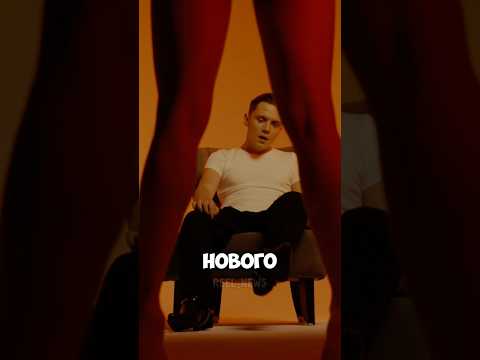 Ваню Дмитриенко ЗАХЕЙТИЛИ из-за НОГ Луны Ком 🫢 #ВаняДмитриенко #ЛунаКом