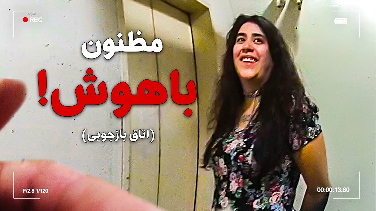 وقتی یه سرقت ساده، تبدیل به یه پرونده  قتل وحشتناک میشه