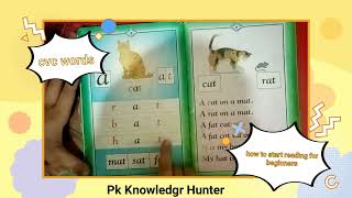 Cvc Word Reading Three Letters Words Phonics Sounds Simple Phrases Pk Knowledge Hunter