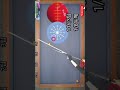 Cưa băng dài #bida3bang #billiards #reviewbida