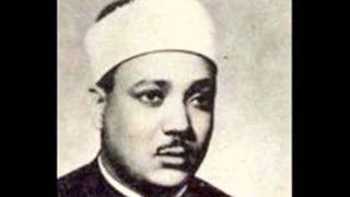 Abdul Basit Abdussamed Adhan عبد الباسط  عبد الصمد أذان