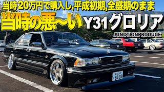その他 Gloria その他 Gloria グロリア ｜ Z/X - Zillions of enemy X - ゼクス