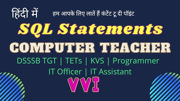 All Types of SQL COMMANDS, SQL Statements | DDL | DML | DCL | TCL | DQL