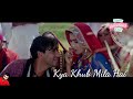 Apna Bhi Naseeba Kya Khub Mila Hai Whatsapp Status Apna Bhi Naseeba Kya Khub Mila Hai Whatsapp Status