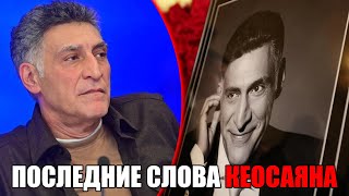 картинка: 