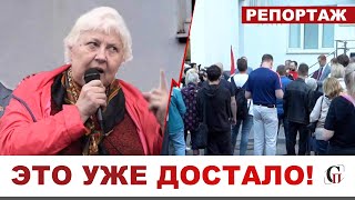 ⚡️НАРОД НЕ ОБМАНЕШЬ! Протест против варварского благоустройства