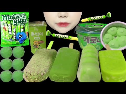 SUB)녹색 컬러 춘식이 메로나 쮸쮸바 막대아이스크림 청포도 샤인머스캣 델몬트 녹차 초콜릿 젤라또 쿠앤크 피스타치오 오레오 미니 ...