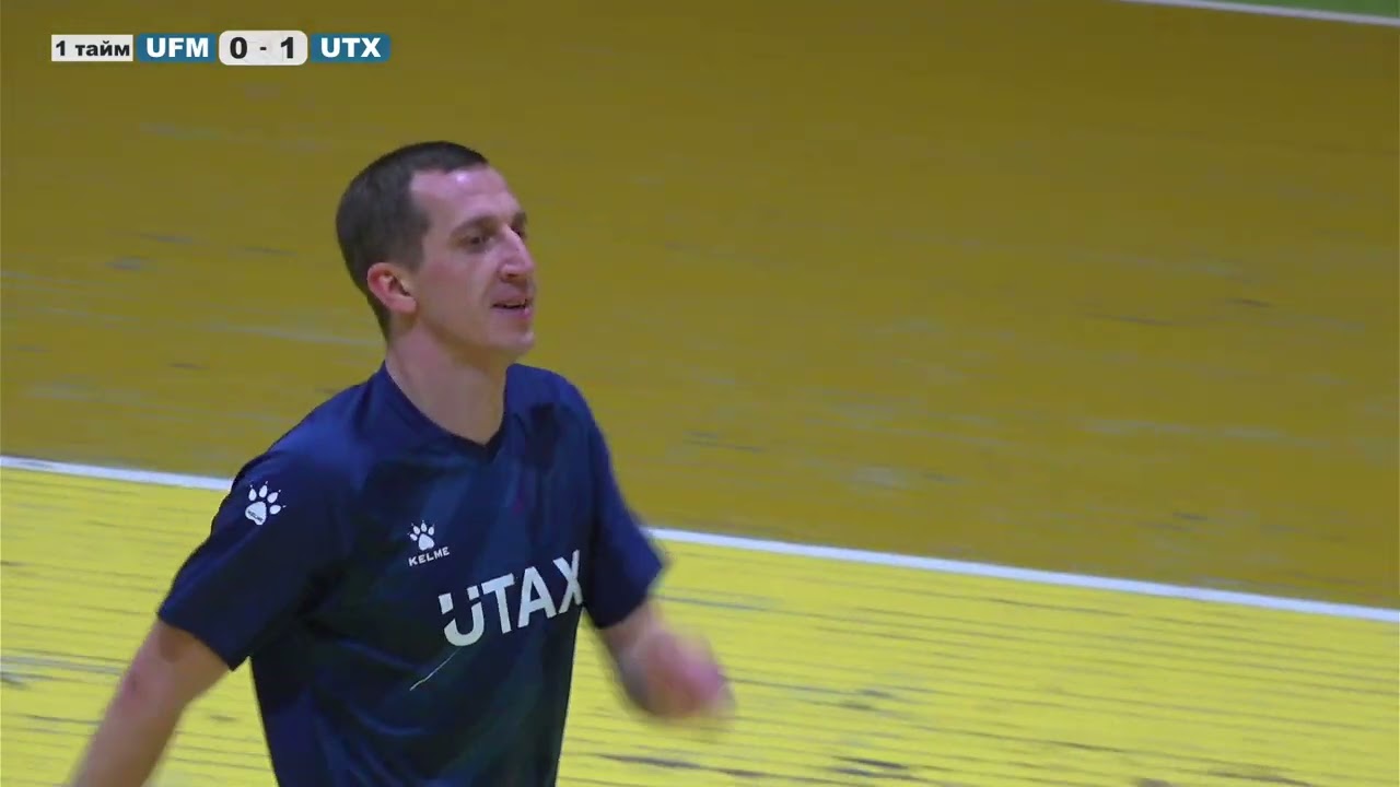 Матч повністю | UFAM Kyiv 2 : 9 UTAX