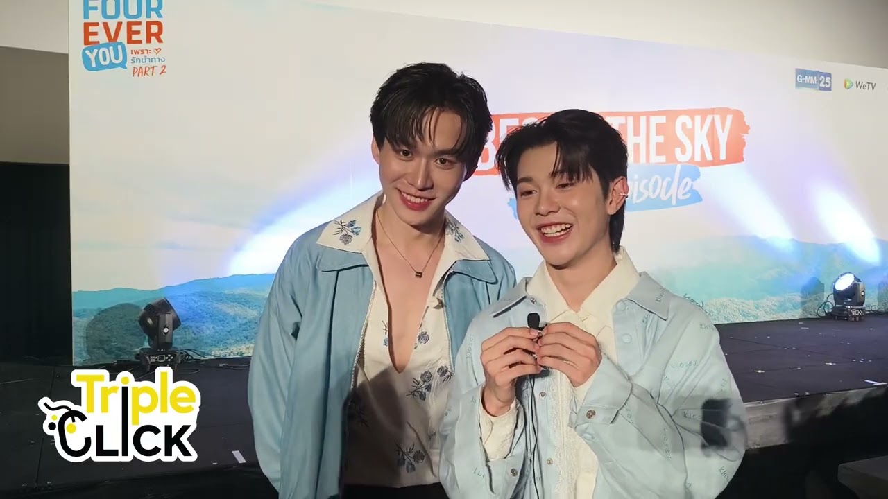 Уиллоу похвалила Бивера как отличного первого партнера и сказала, что они рады продолжить обучени...