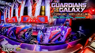 Guardians of the Galaxy Cosmic Rewind Earth, Wind Fire September  Low Light 4K POV EPCOT 2023 11 14