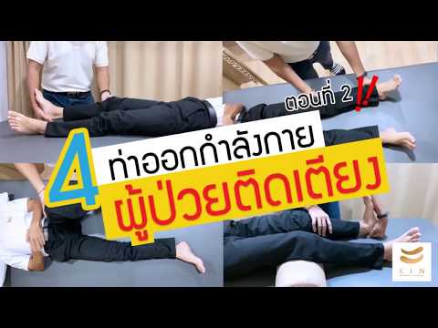 คลิป KIN
