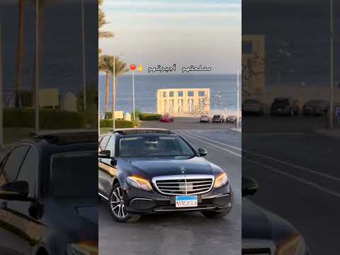 مصلحتهم اجبرتهم