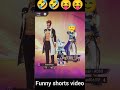 freefire #edit #fannyshortvideo 🤣🤣🤣🤣🤣🤣🤣🤣😂😂😂😂😂😂😂😂😂😂😂😂🤣🤣