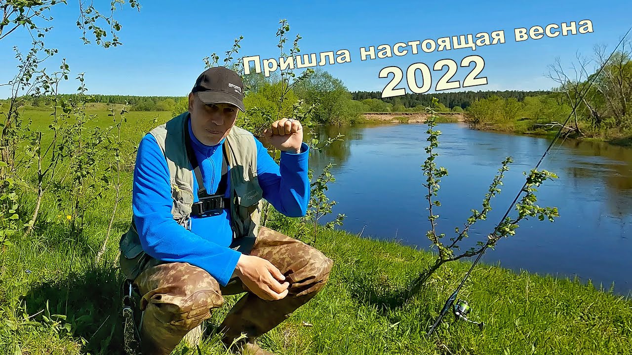 Простая рыбалка афонин
