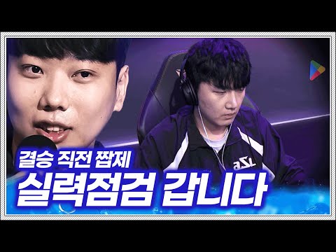 <strong>장윤철</strong> 필수시청