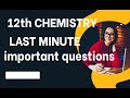 12th Chemistry Most Important Questions for Public Exam 2024 #chemistry #12thchemistry
