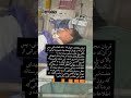 قربان را از پل پرت کردند حالا در کماستقربان مجاهد جوان ۱۸ ساله افغانستانی پس از آن که در تهران قربان را از پل پرت کردند حالا در کماستقربان مجاهد جوان ۱۸ ساله افغانستانی پس از آن که در تهران