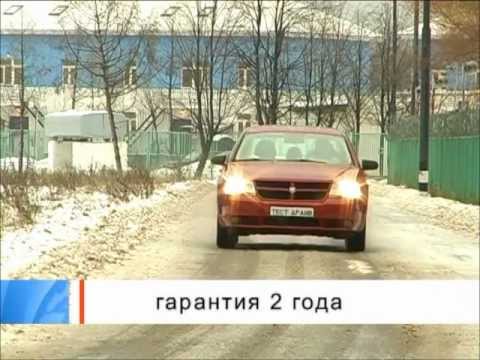 Тест-драйв Dodge Avenger 2007