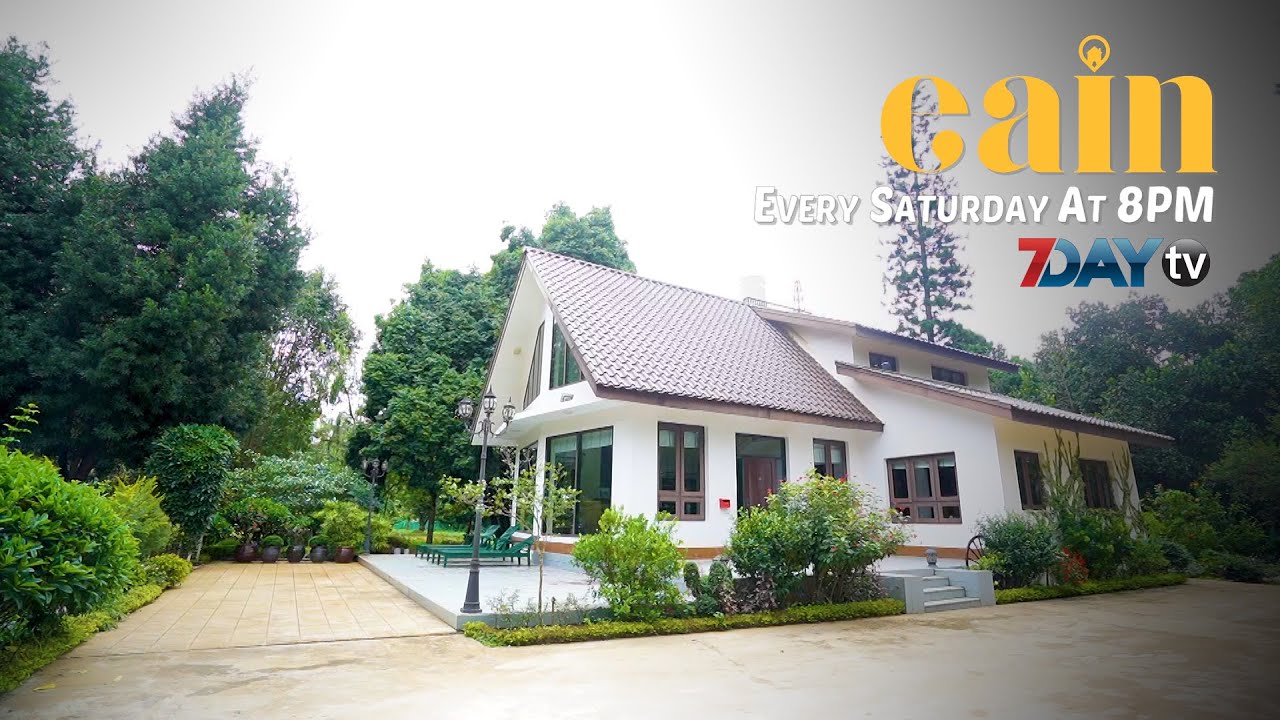 စိမ်းစိုငြိမ်းချမ်းတဲ့ ပတ်ဝန်းကျင်နဲ့ ဥရောပပုံစံအိမ်