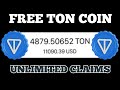 FREE 1111 TON DOGS AIRDROP WITHDRAWAL, DOGS AIRDROP LISTING DATE, DOGS AIRDROP UPDATE, AIRDROP PRICE