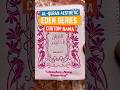 Tulis nama kamu di Al-Quran aesthetic ini, eden series A6 super lengkap