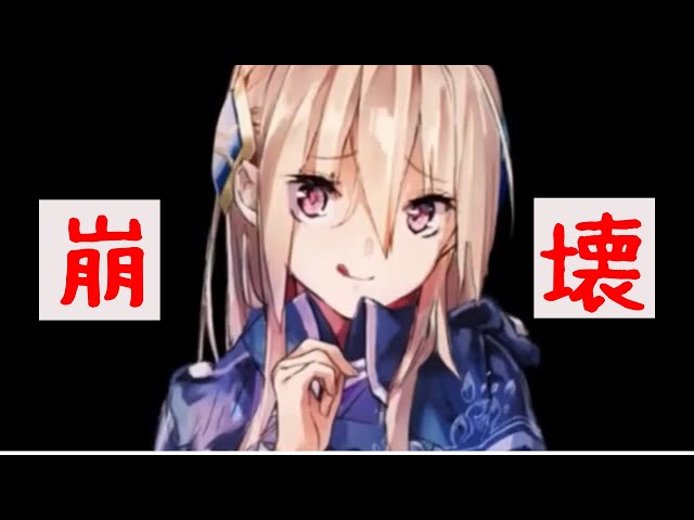 ヘブバン切り抜きまとめ】可愛すぎる白河ユイナ先輩！動揺する人気No.1
