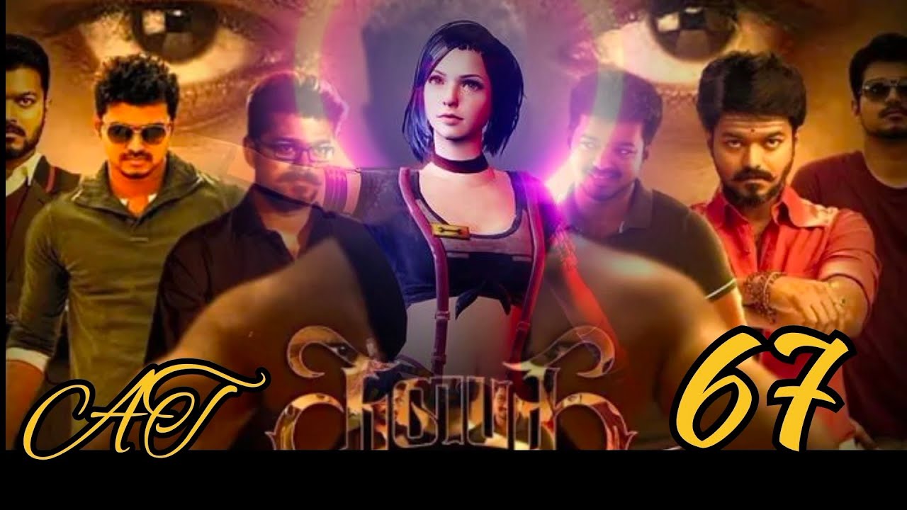 Thalapathy 67 bgm pubg version #thalapathy67 #lokeshkangaraj #Vijay # ...