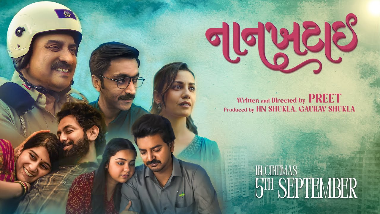 Naankhatai - Official Trailer | A Gujarati Film That Speaks From Heart | 5 Sept 2025 in Cinemas.