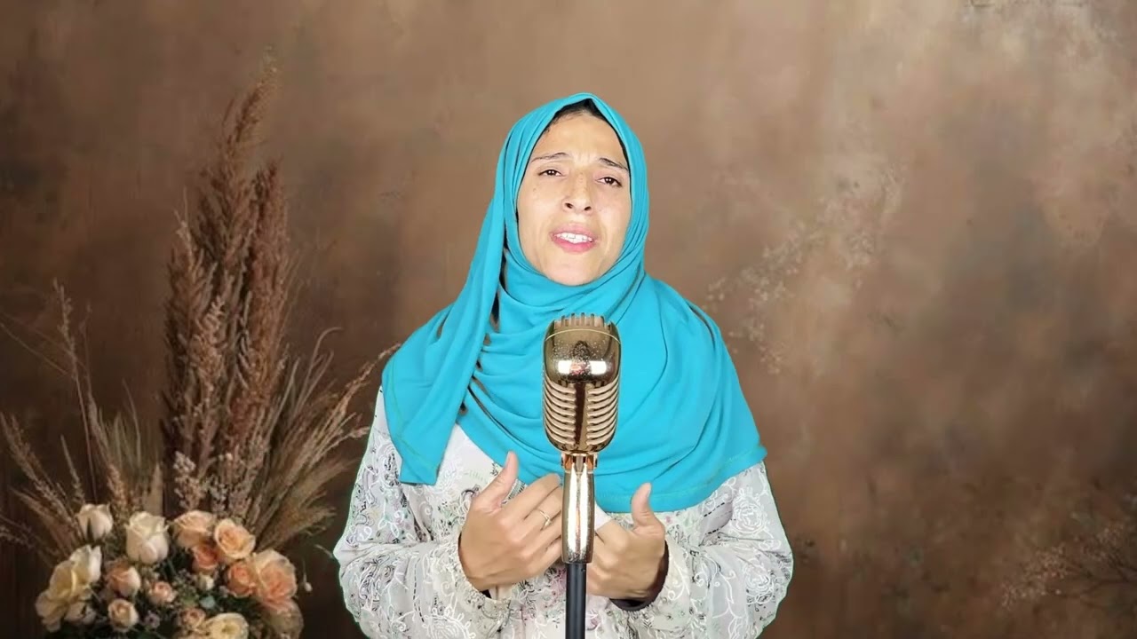 المنشده هناء جمال انشوده ياسيد الكل يامحمد