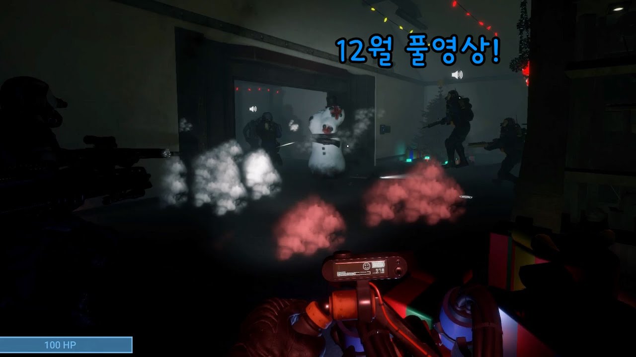 SCP SL 2025 12월 풀영상!