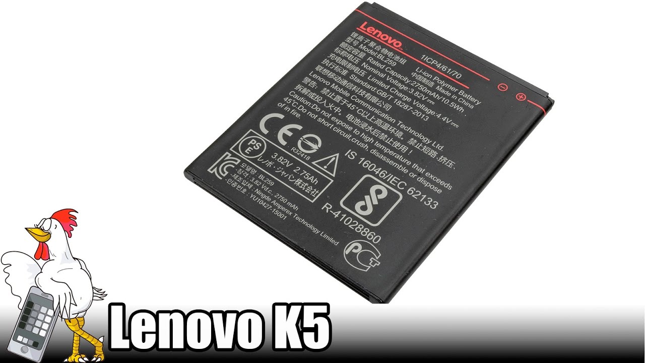 Lenovo k5 pro аккумулятор Lenovo k5 pro аккумулятор