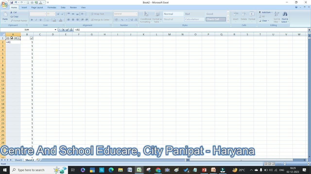 EXCEL ME BULK DATA KAISE BANAYE | EXCEL TRICKS - 