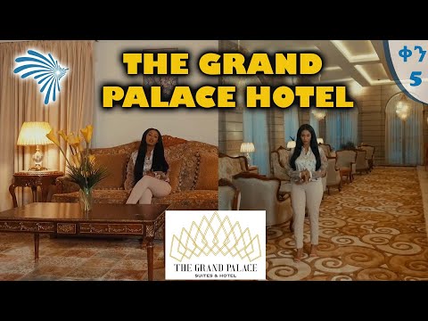 VIRTUAL BAZAAR = THE GRAND PALACE SUITES AND HOTEL @Arts Tv World