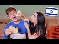 What It s Like To Have a JEWISH Girlfriend | Markian