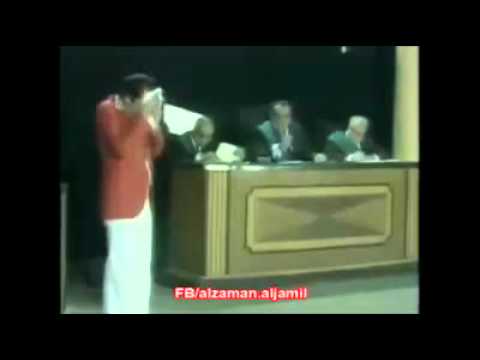 5ataba 5ataba Mp3 Télécharger