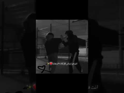 شلون انساك انتا بلسم وانتا دم يتراوح بشرياني حالات حب ستوري جميل جداا